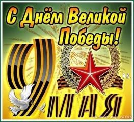 Участие в сопровождении Всероссийской акции «Бессмертный полк»